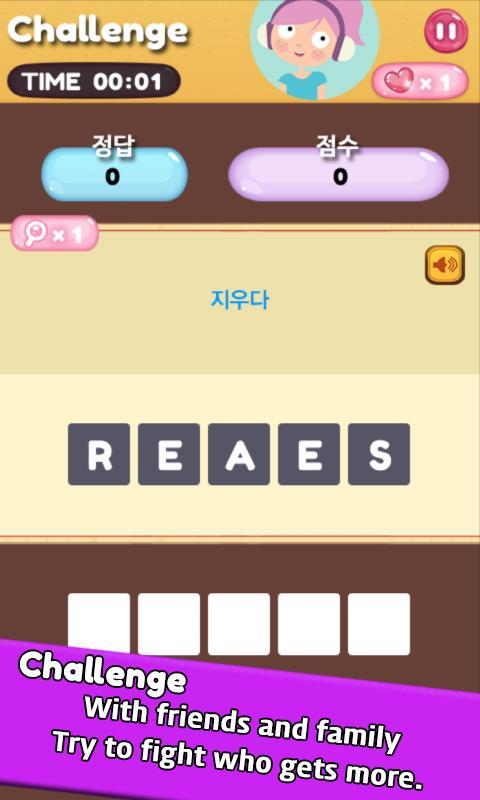 Pocket Word Finder