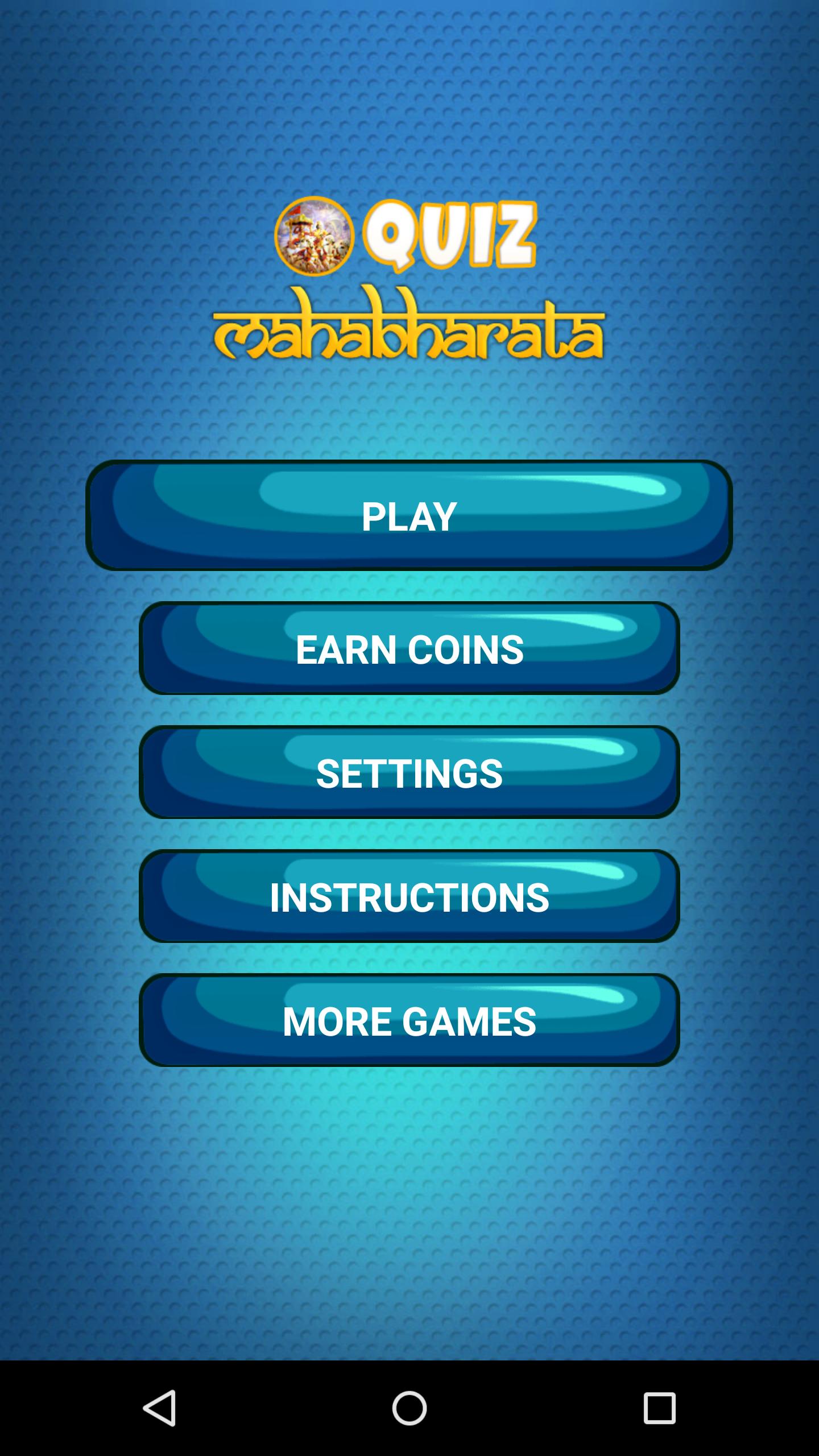 Mahabharata Quiz