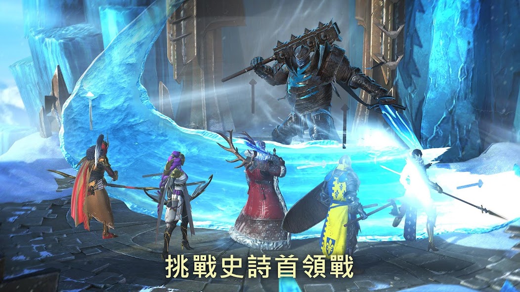 RAID: Shadow Legends
