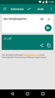 Kamus Arabic Indonesian