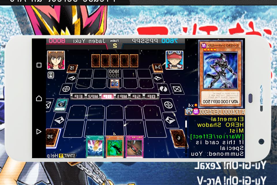 YuGi ARC V Tag Force Battle