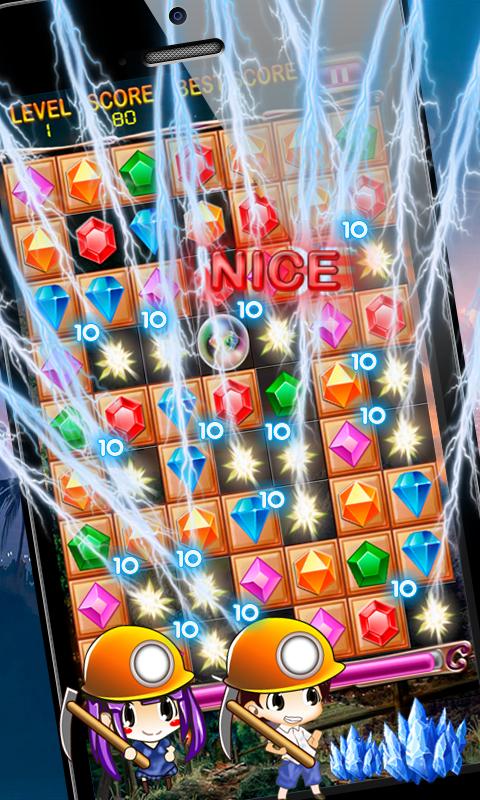 Jewel Epic Pro