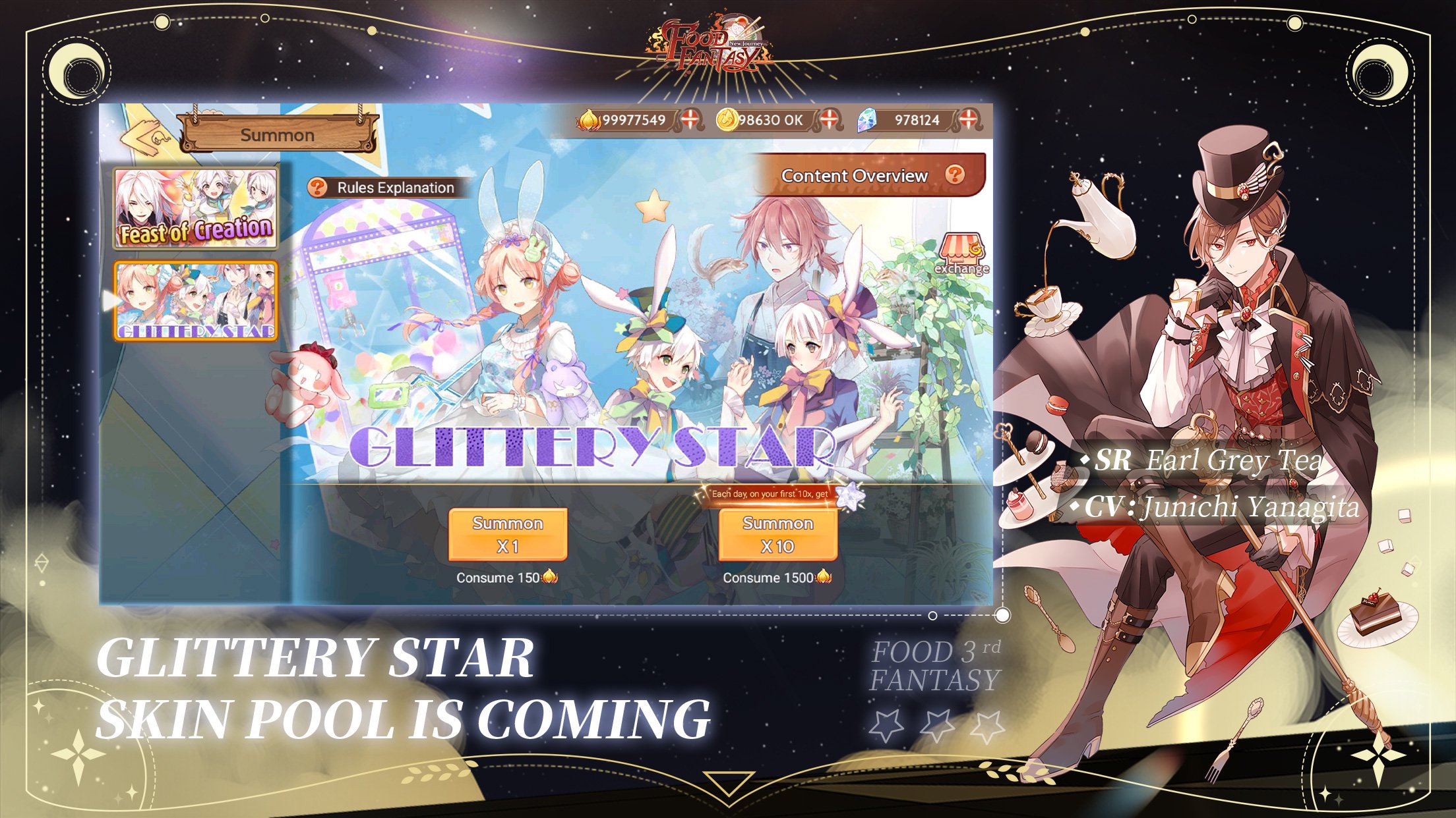 Food Fantasy: New Journey