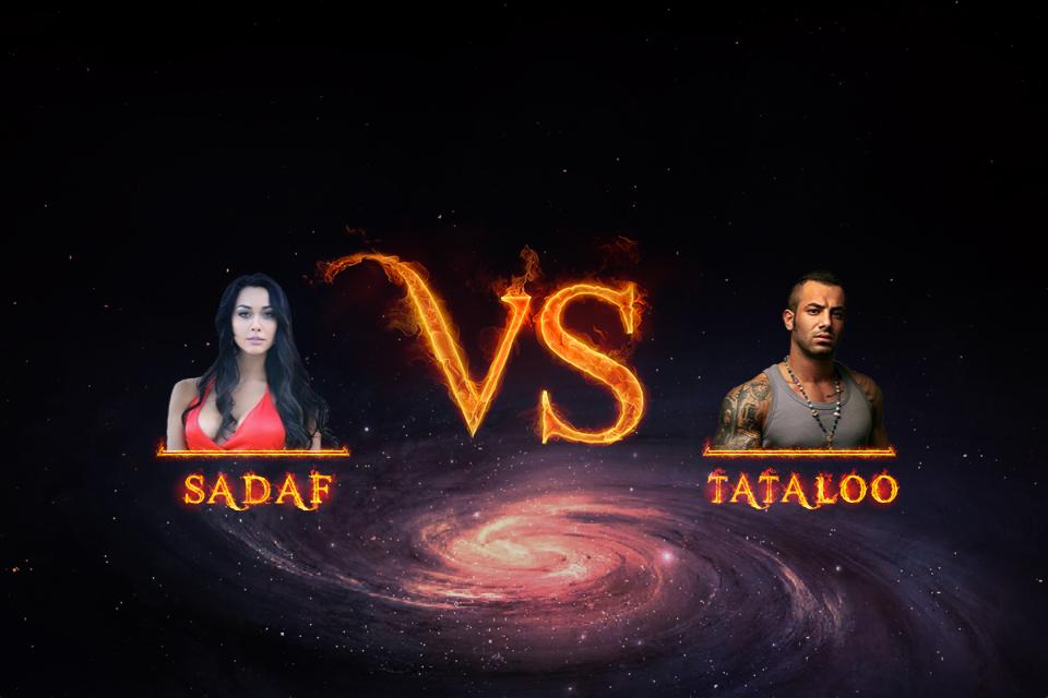 Barzakh