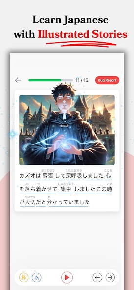 Shinobi