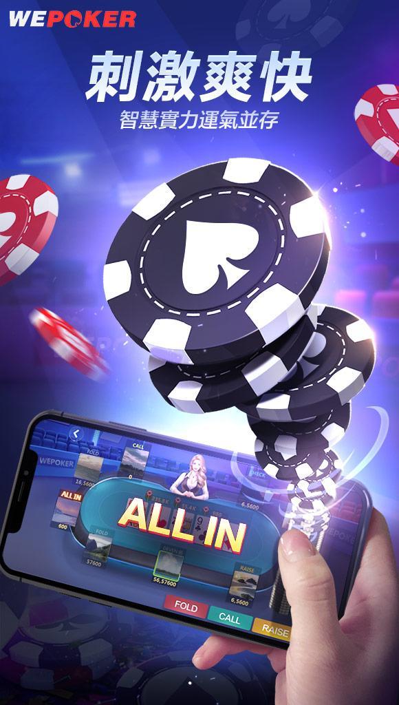 WePoker
