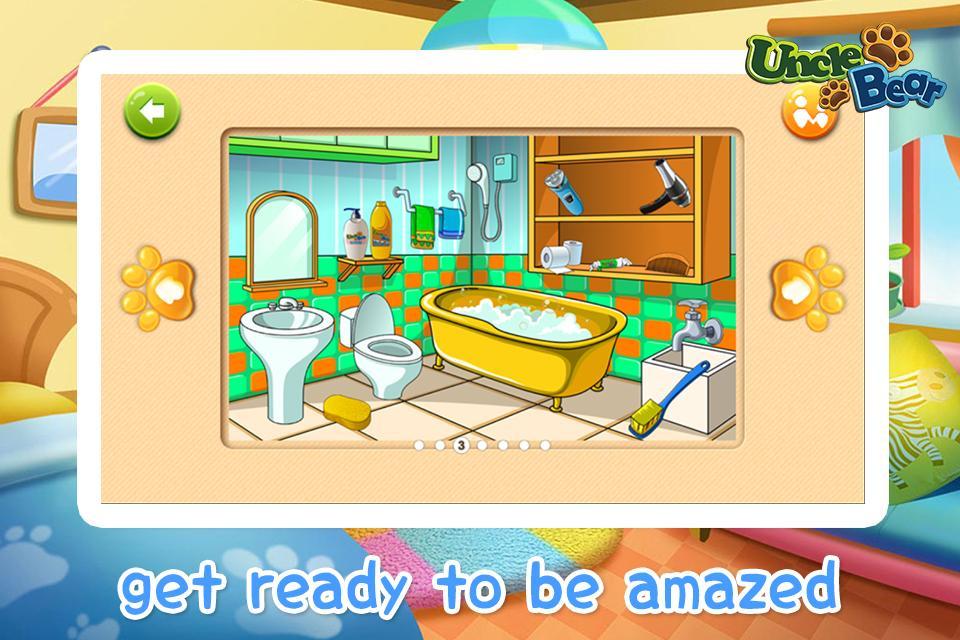 Kids Puzzle: Home