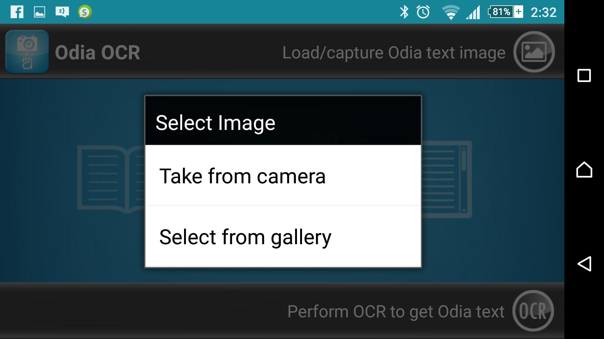 Odia OCR