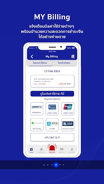 MyMooBan