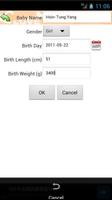 Baby Growth Chart