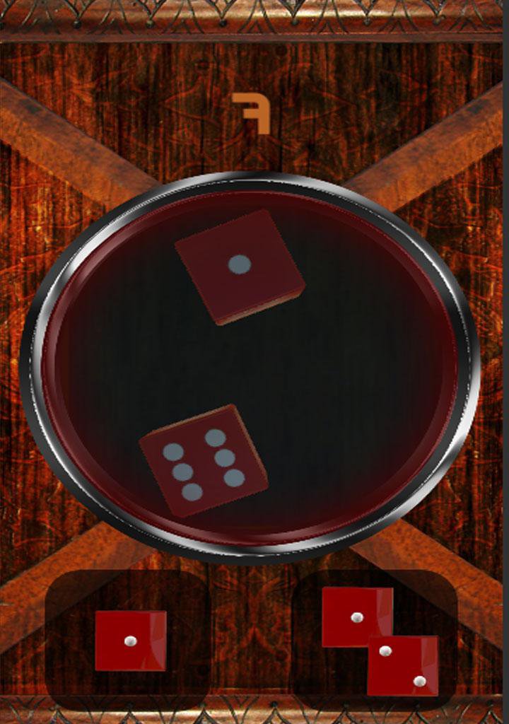 Just Dice
