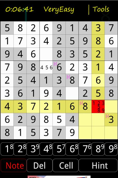 Smart Sudoku