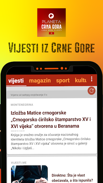 Planeta Crna Gora - vijesti