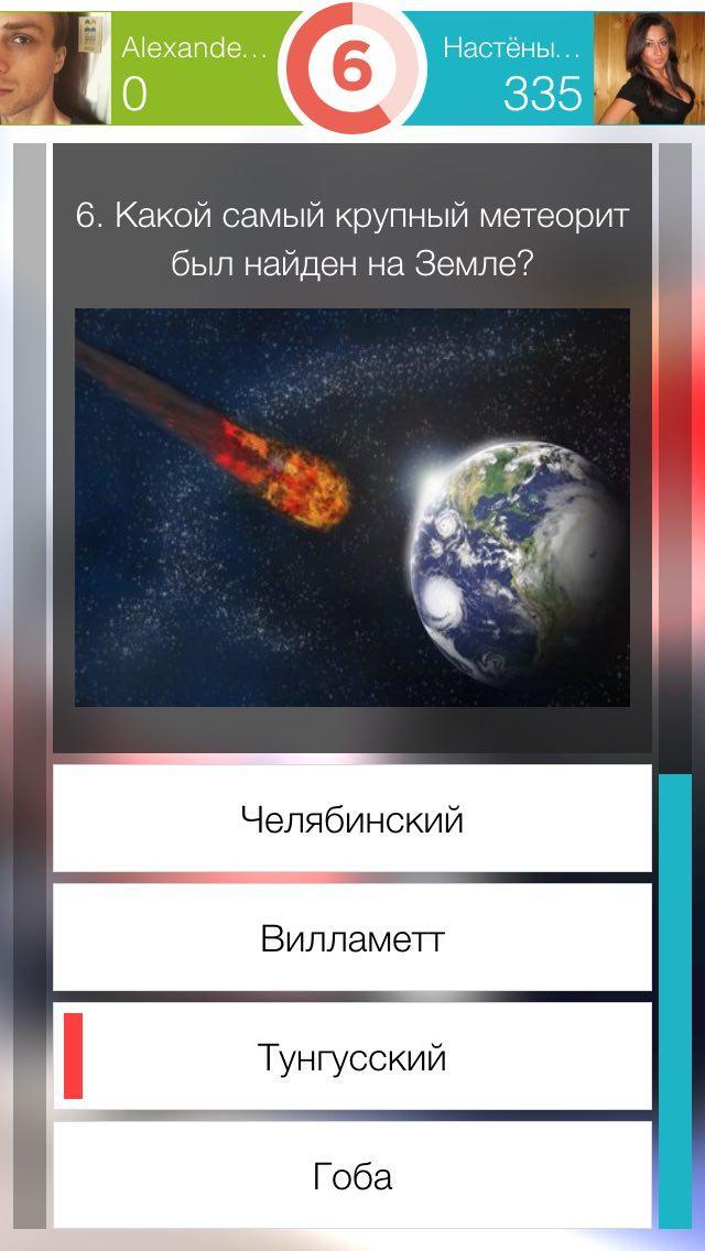 Mozg
