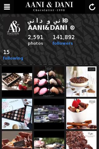 AANI & DANI
