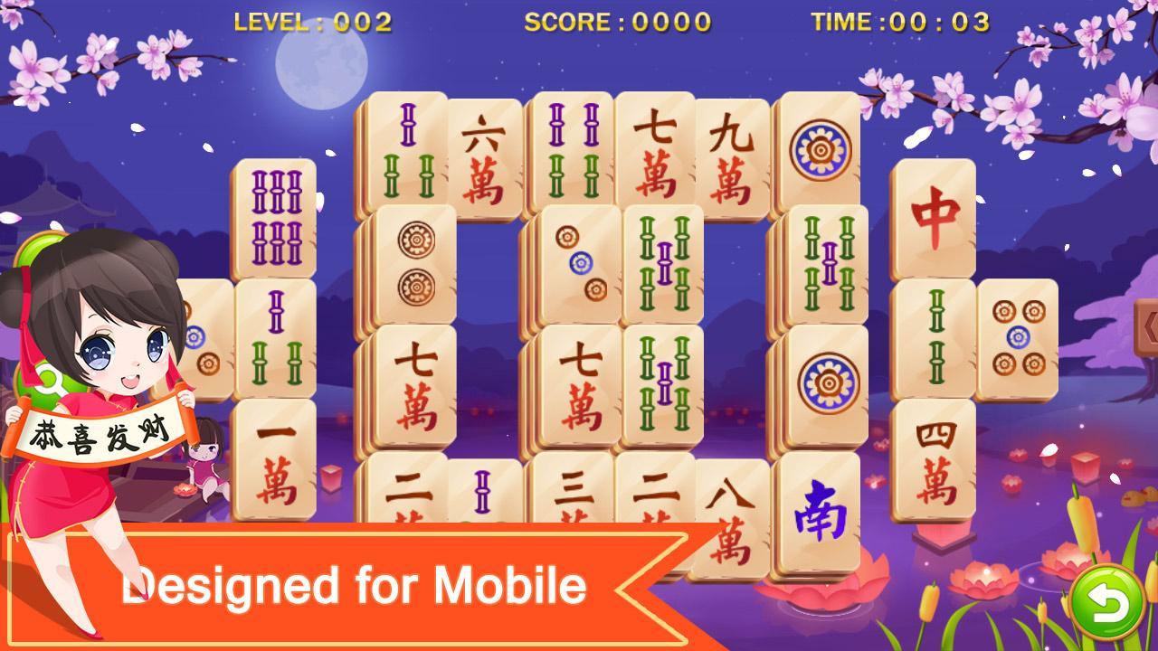 Mahjong Sakura