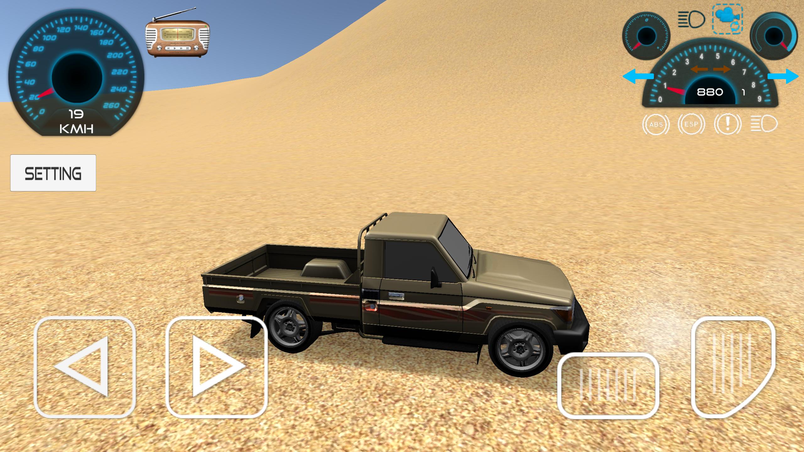 Drifting and drifting Dubai dr