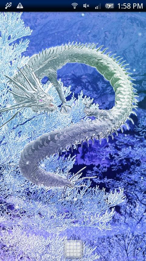 White Dragon Trial