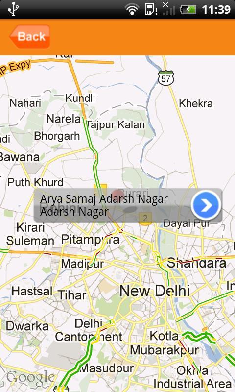 Arya Locator