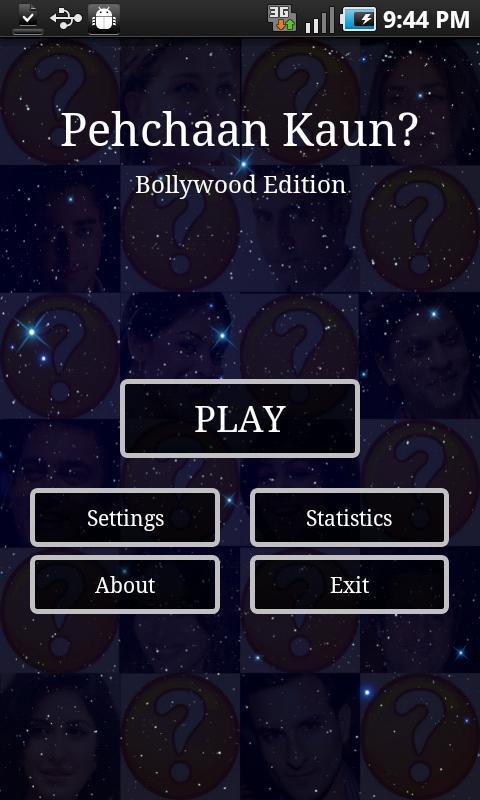 Pehchaan Kaun?