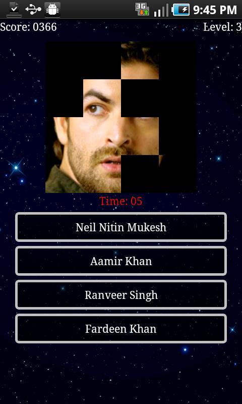 Pehchaan Kaun?