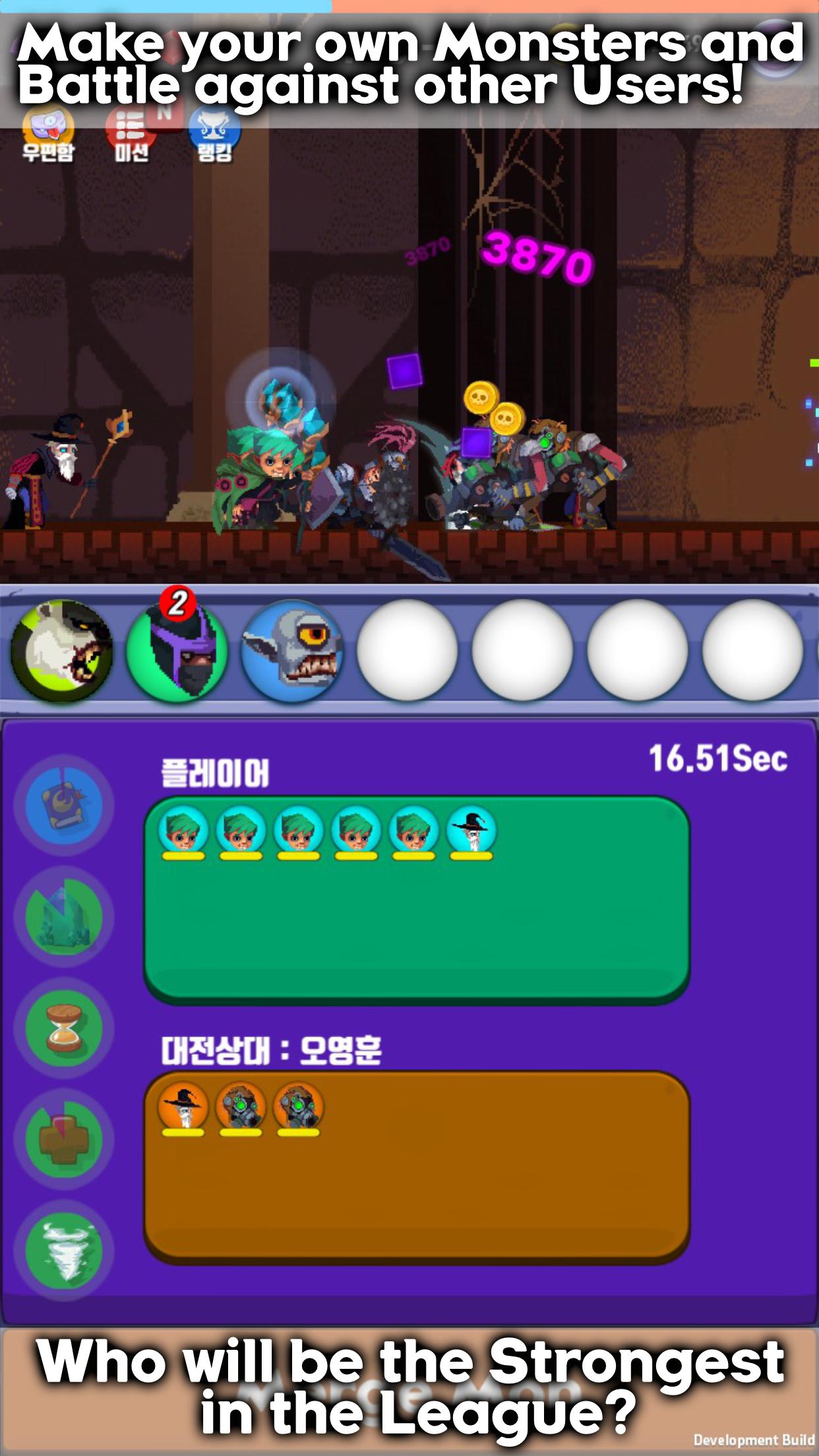 Merge Monster - Offline Idle Puzzle RPG
