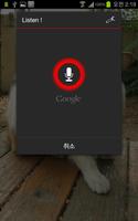 Talkicat Lite