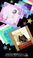 Wunderroom for #ALISA
