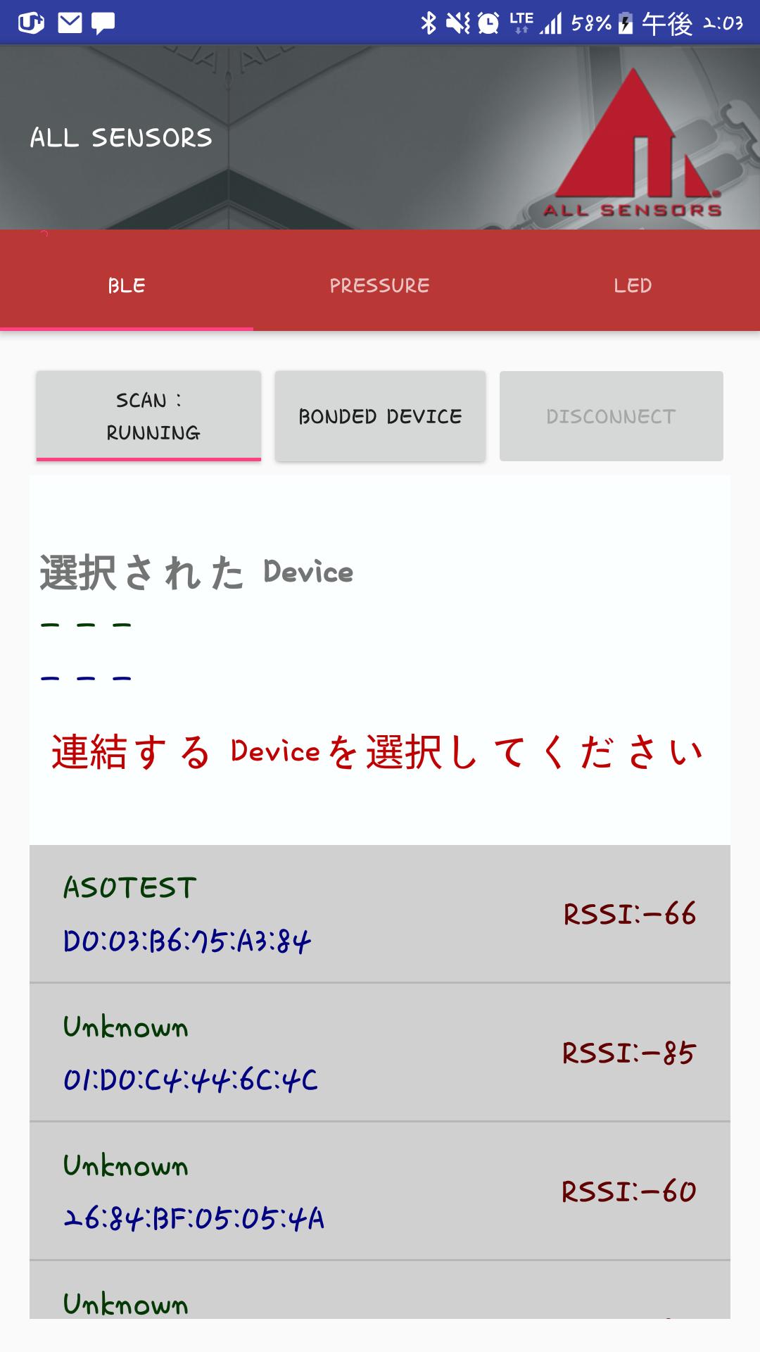 AllSensor Demo
