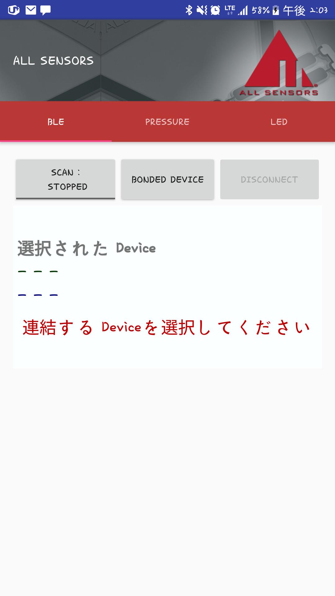 AllSensor Demo