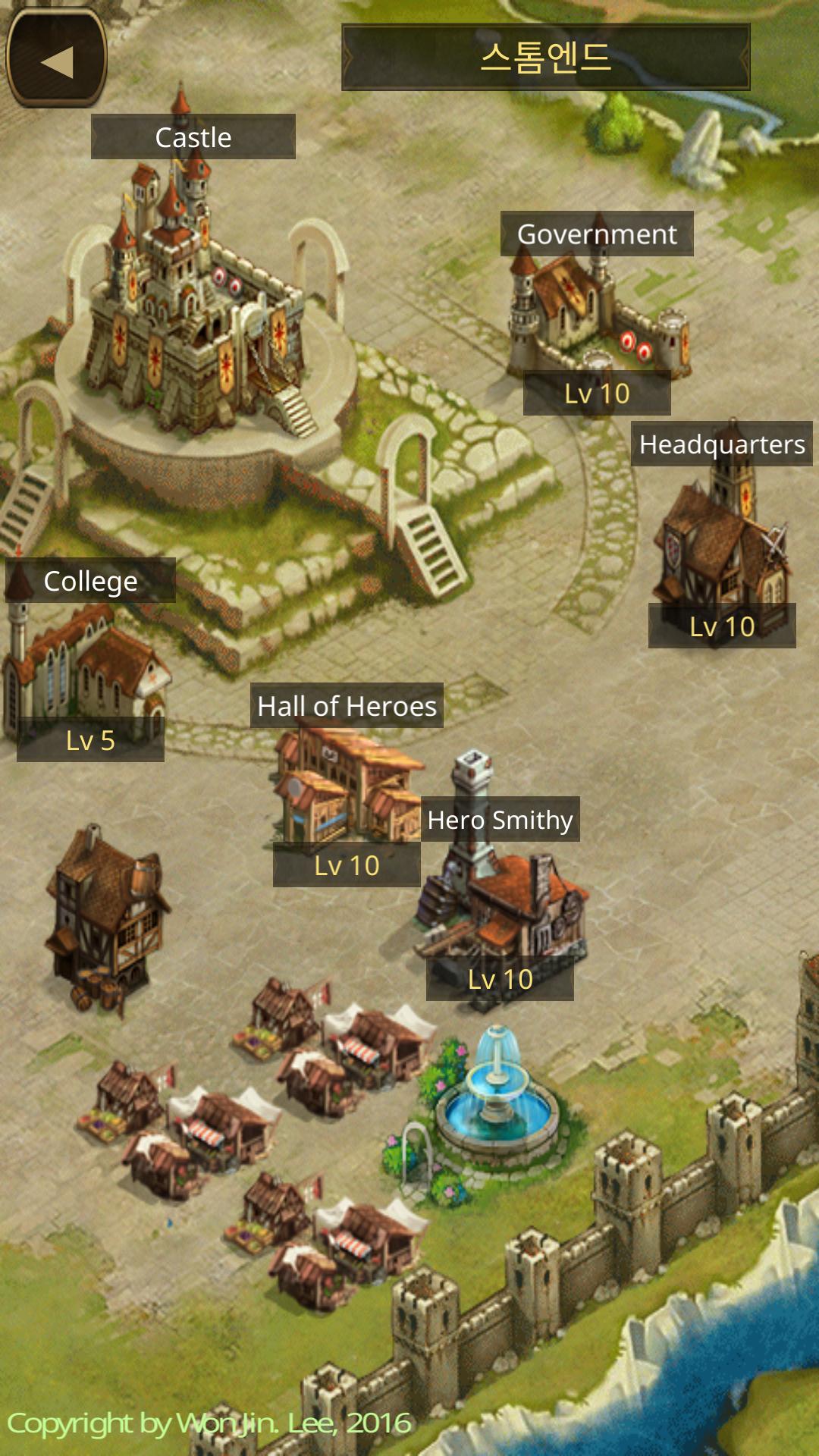 Dawn of Empire [Lite]