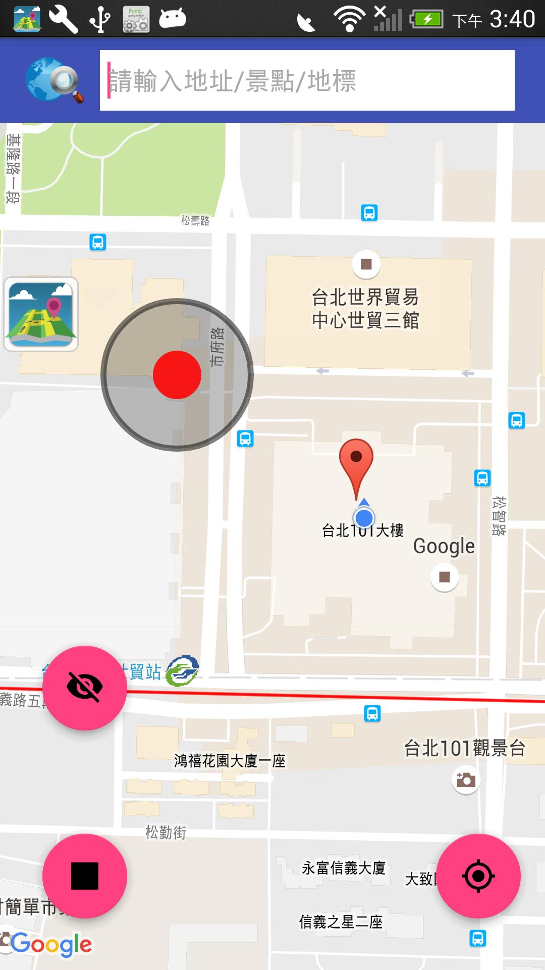 MapWalker - Fake GPS Spoofer