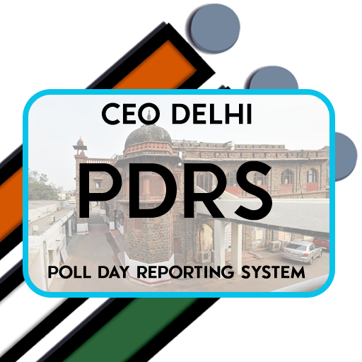 PDRS
