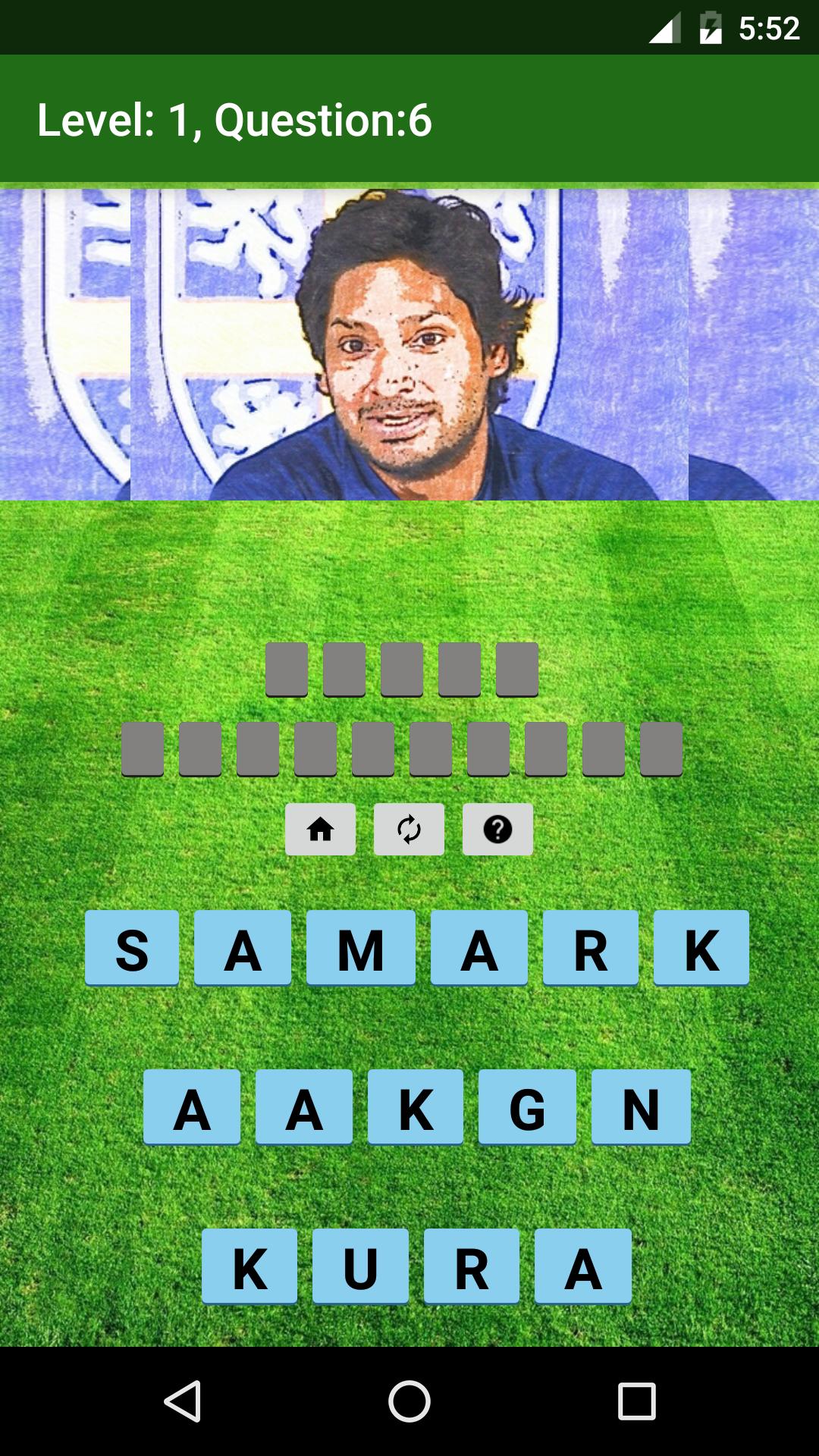 Cricketers Quiz