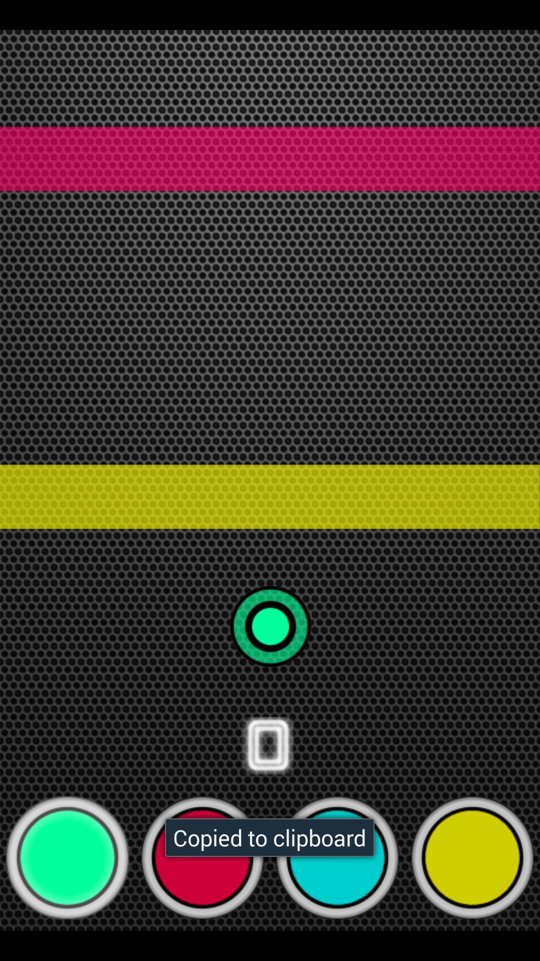 Speed Stripe