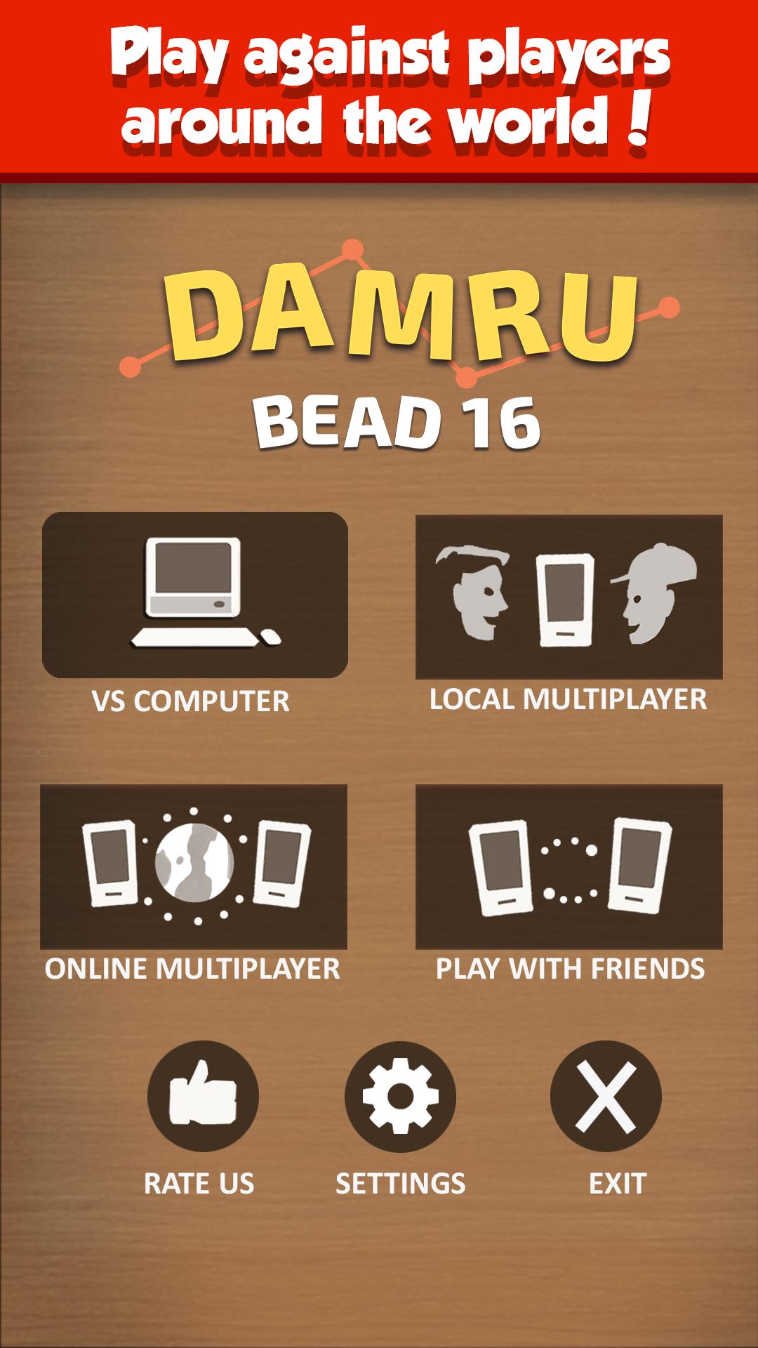 Sholo Guti - Bead 16 (Damroo) New 2020