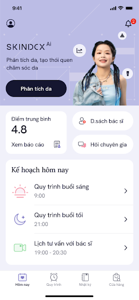 Skindex AI