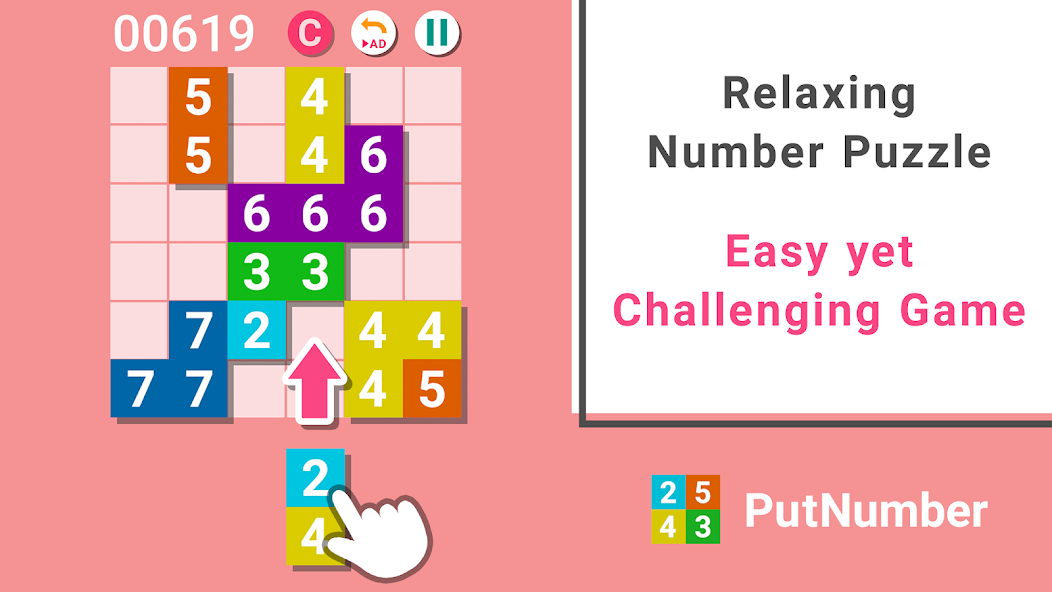 PutNumber