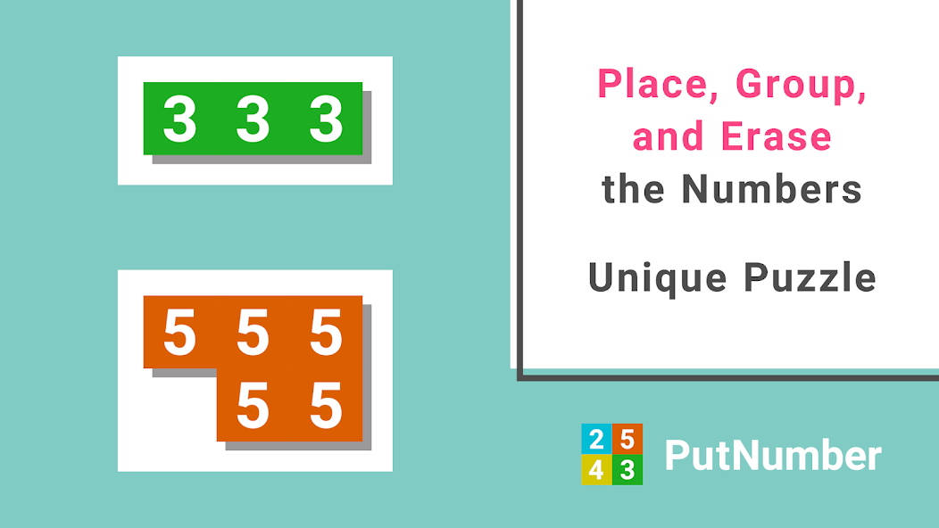 PutNumber