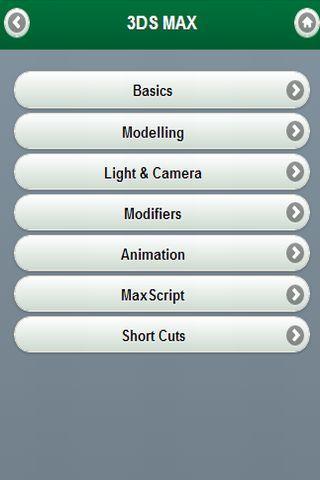 3ds Max Tips&Tricks