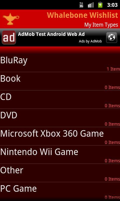 Whalebone Wishlist