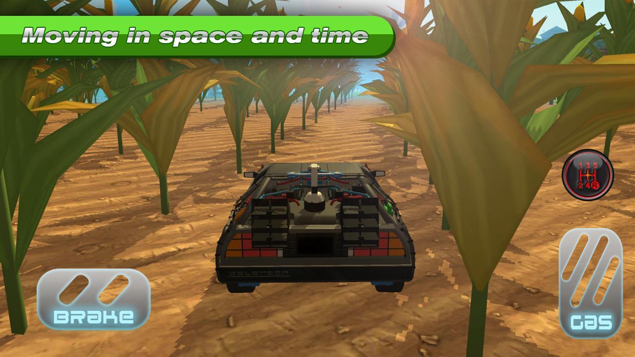 Car Marty Simulator 3D