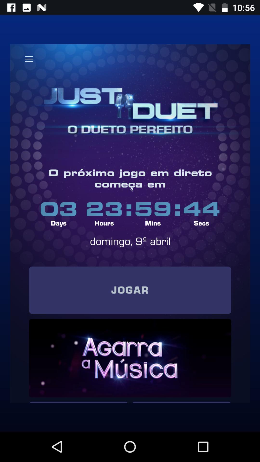 SIC - Just Duet