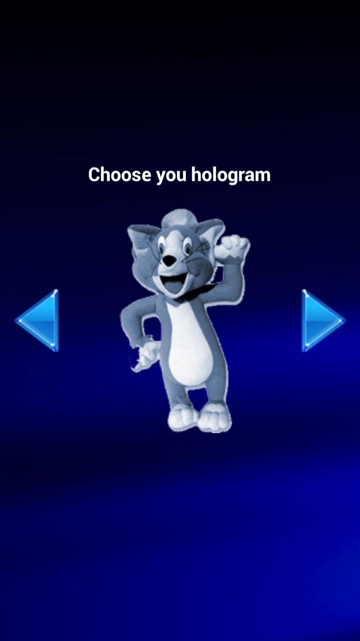 Cats holograms