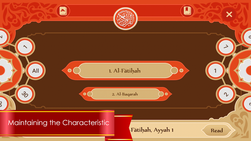 Al Quran and Translation for A