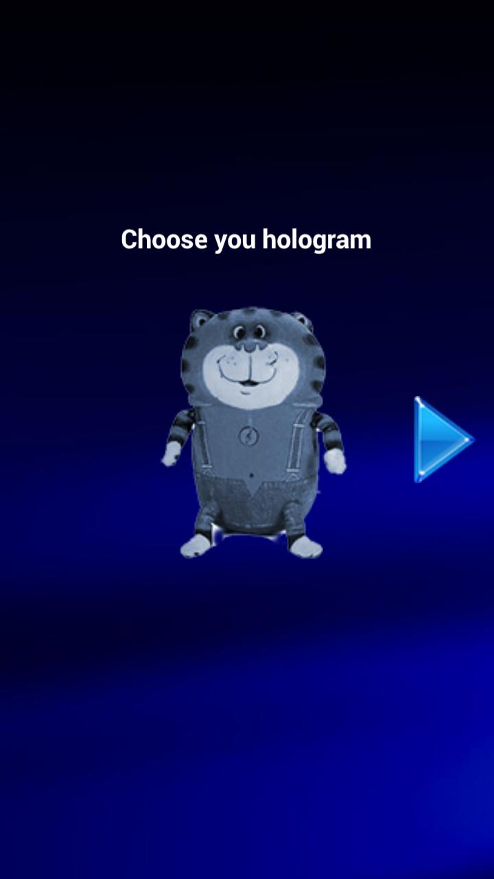 Cats holograms