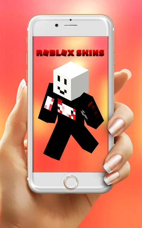 Avatar Skins