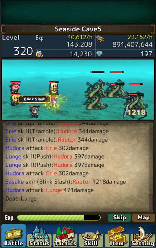 BattleDNA