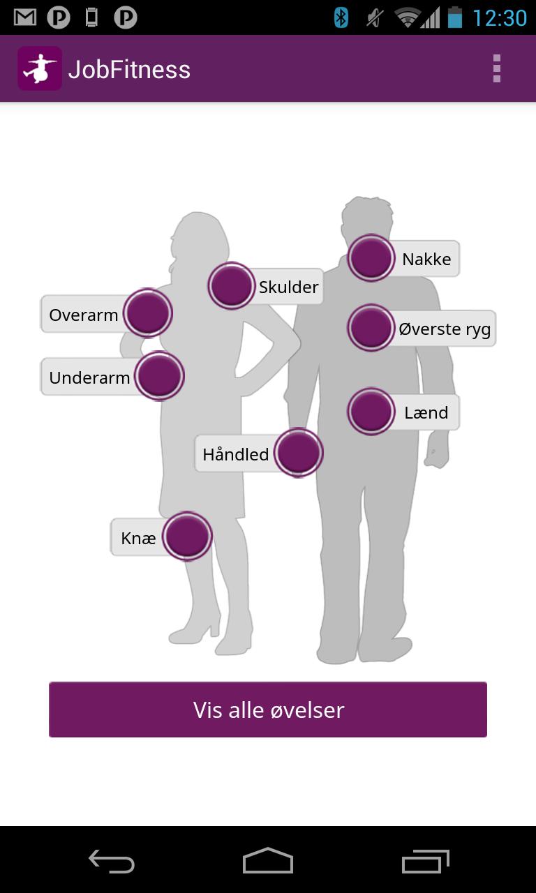 JobFitness