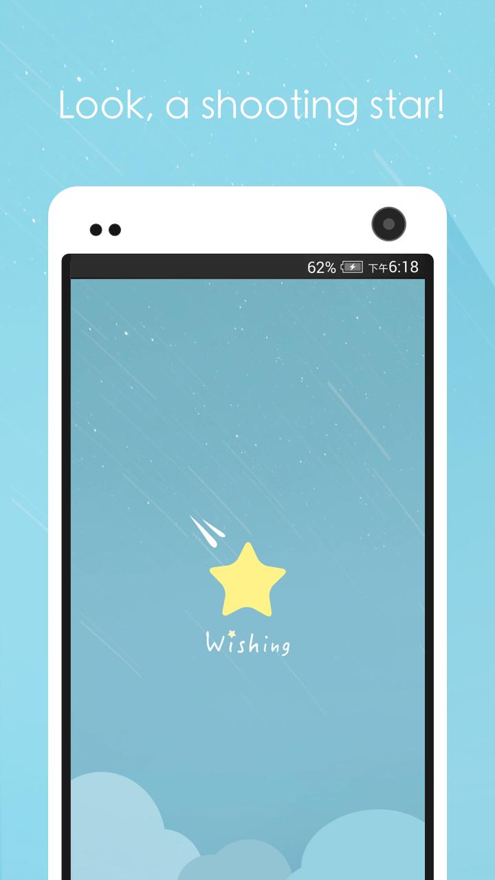 Wishing
